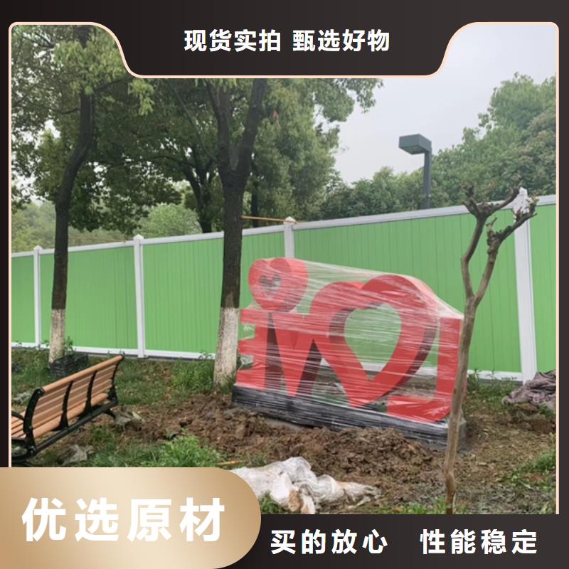 戶外公園景觀小品施工團(tuán)隊(duì)