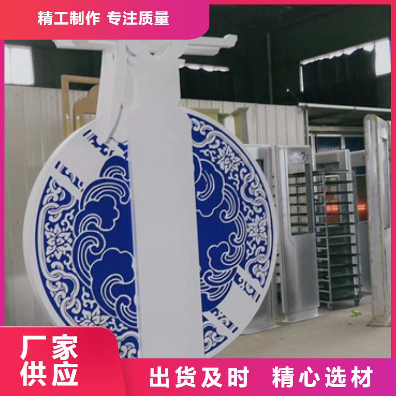 202公園景觀小品雕塑施工團(tuán)隊(duì)
