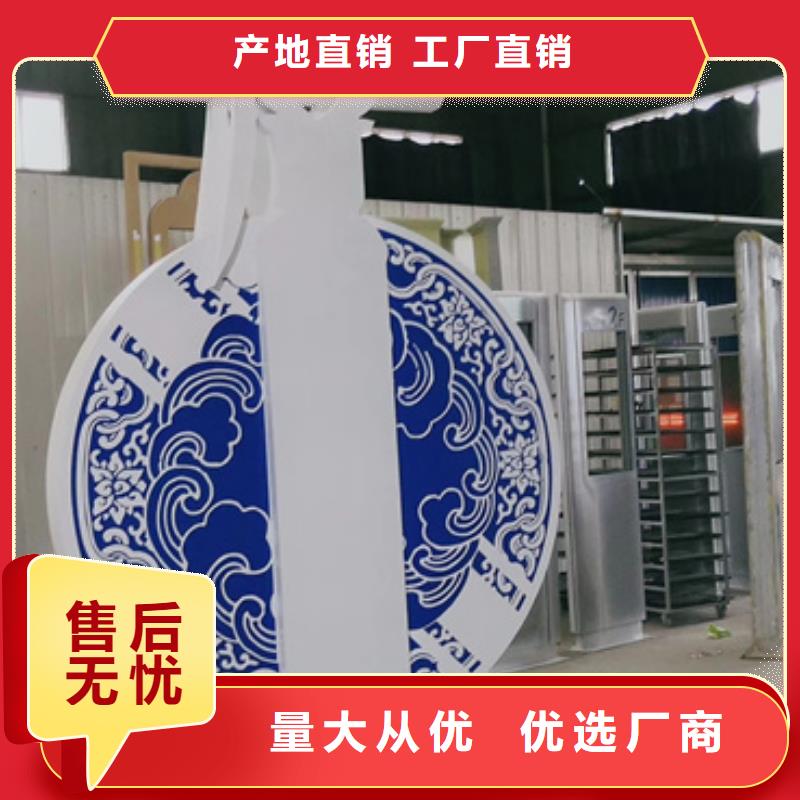 公園景觀小品成品移動廁所廠家技術(shù)完善