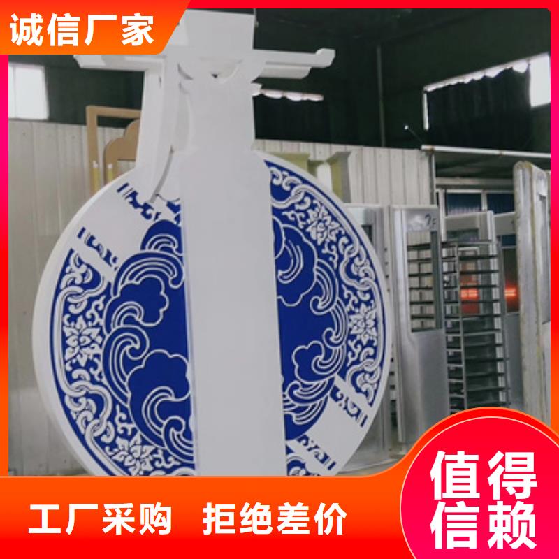 公園景觀小品擺件質量保證