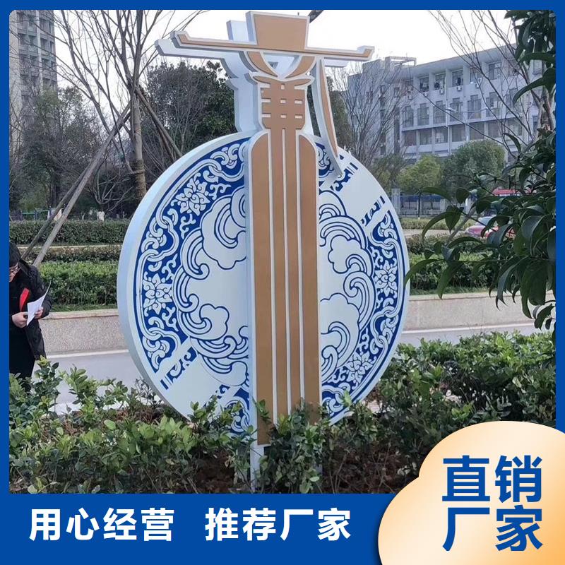 耐候钢板公园景观小品畅销全国