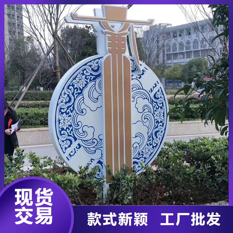 广场公园景观小品实力雄厚