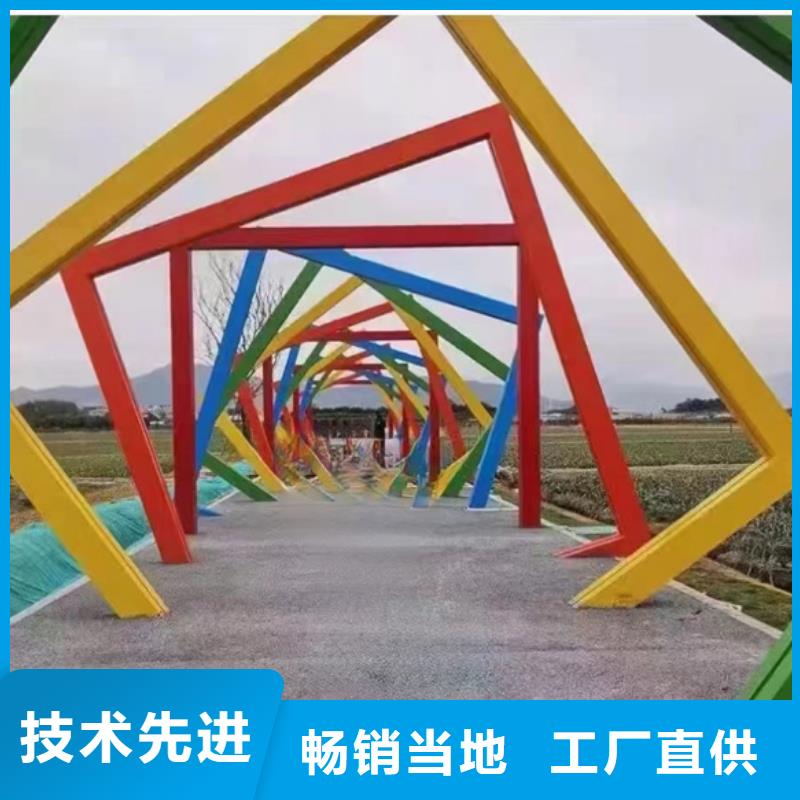 網(wǎng)紅景觀小品雕塑質(zhì)量保證
