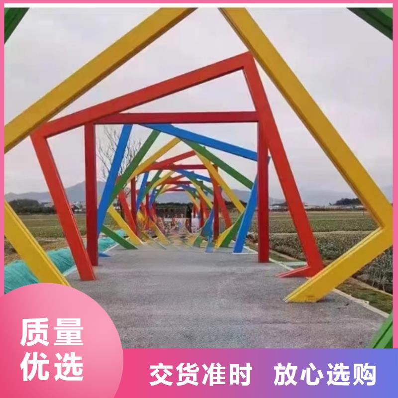 公園景觀小品值班室價(jià)格低