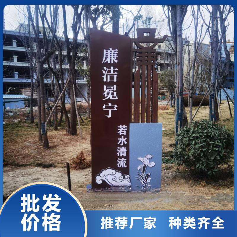 公園景觀小品雕塑來(lái)圖定制