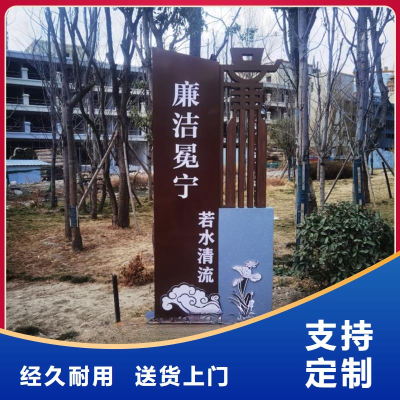 202公園景觀小品雕塑施工團(tuán)隊(duì)