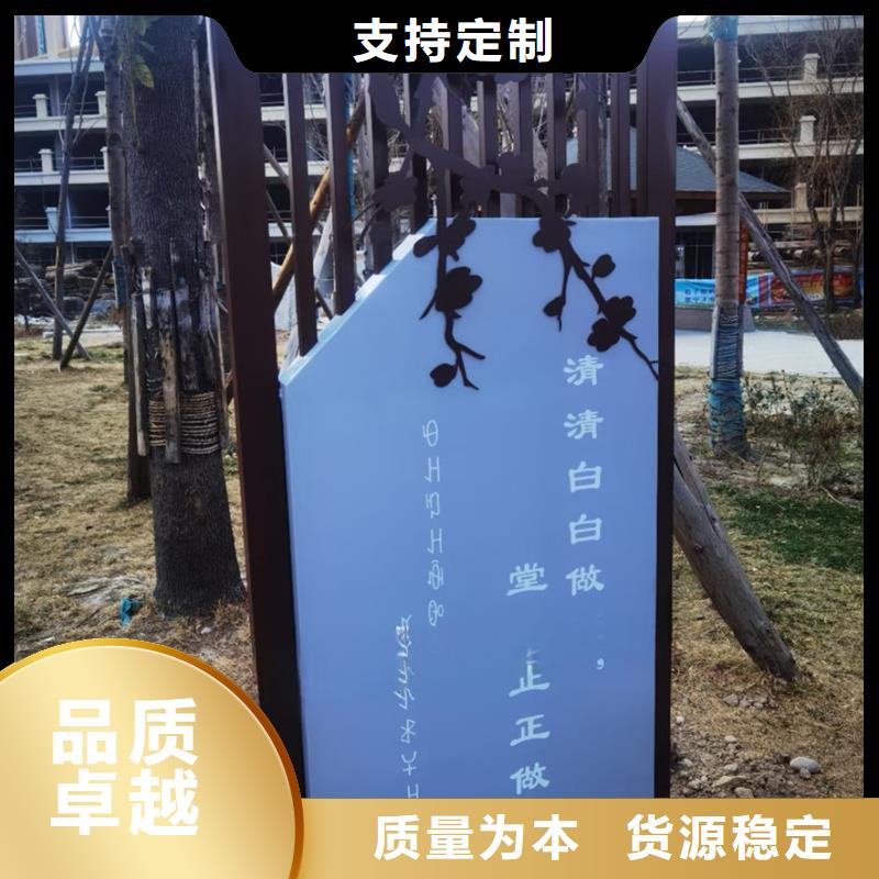 供應(yīng)不銹鋼景觀(guān)小品_實(shí)力廠(chǎng)家