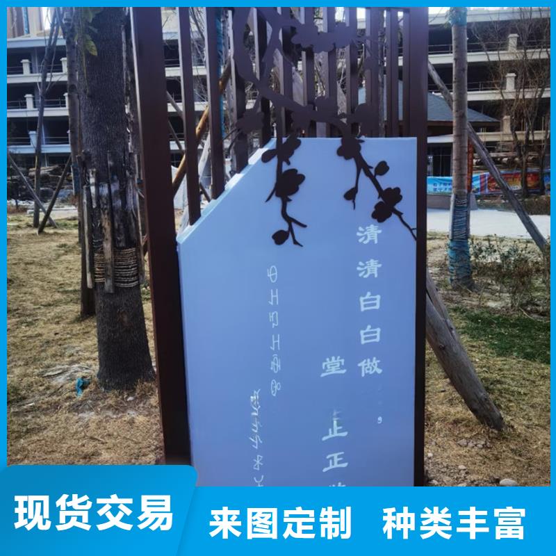 公園景觀小品雕塑來(lái)圖定制