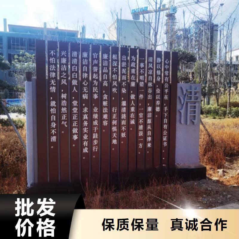 陵水縣公園景觀小品雕塑暢銷全國