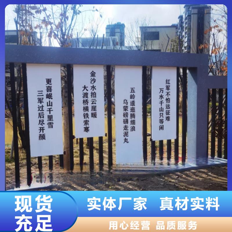 公園景觀小品成品移動衛(wèi)生間貨源穩(wěn)定