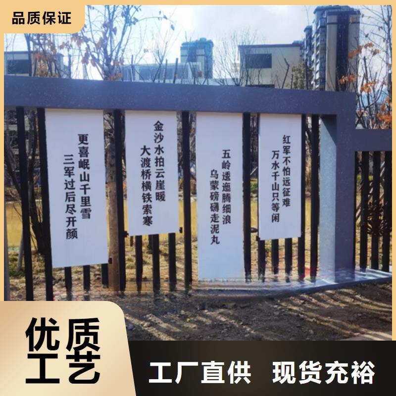 公園景觀小品雕塑來(lái)圖定制
