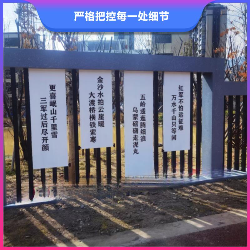 陵水縣公園景觀小品雕塑暢銷全國