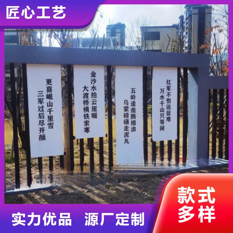 雕塑公園景觀小品質(zhì)量保證