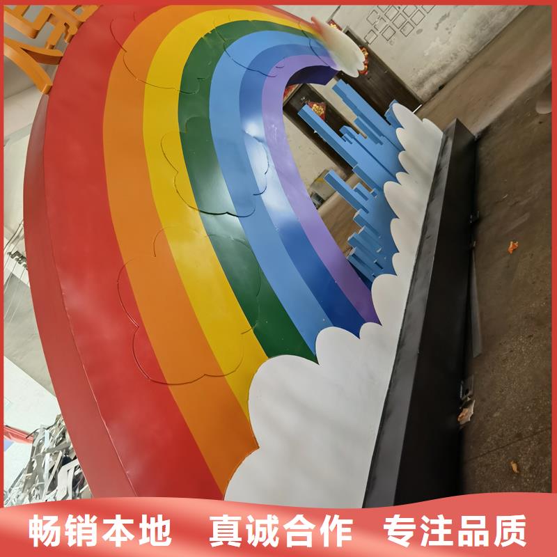 瓊中縣鄉(xiāng)村公園景觀小品施工團(tuán)隊(duì)