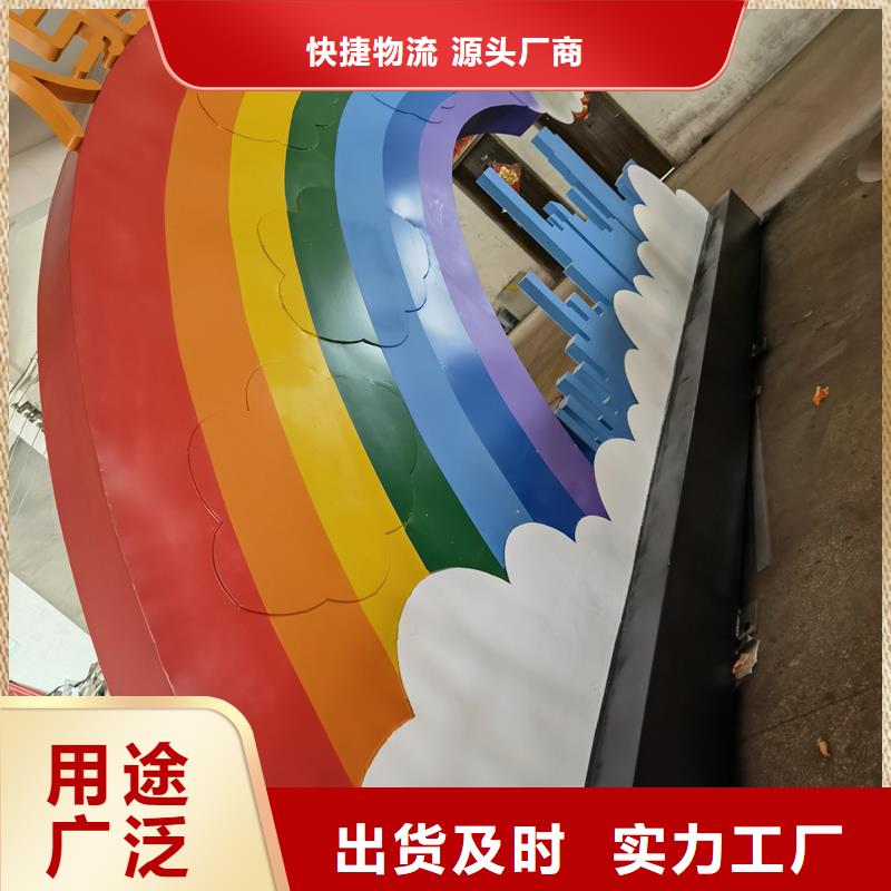 雕塑公園景觀小品質(zhì)量保證