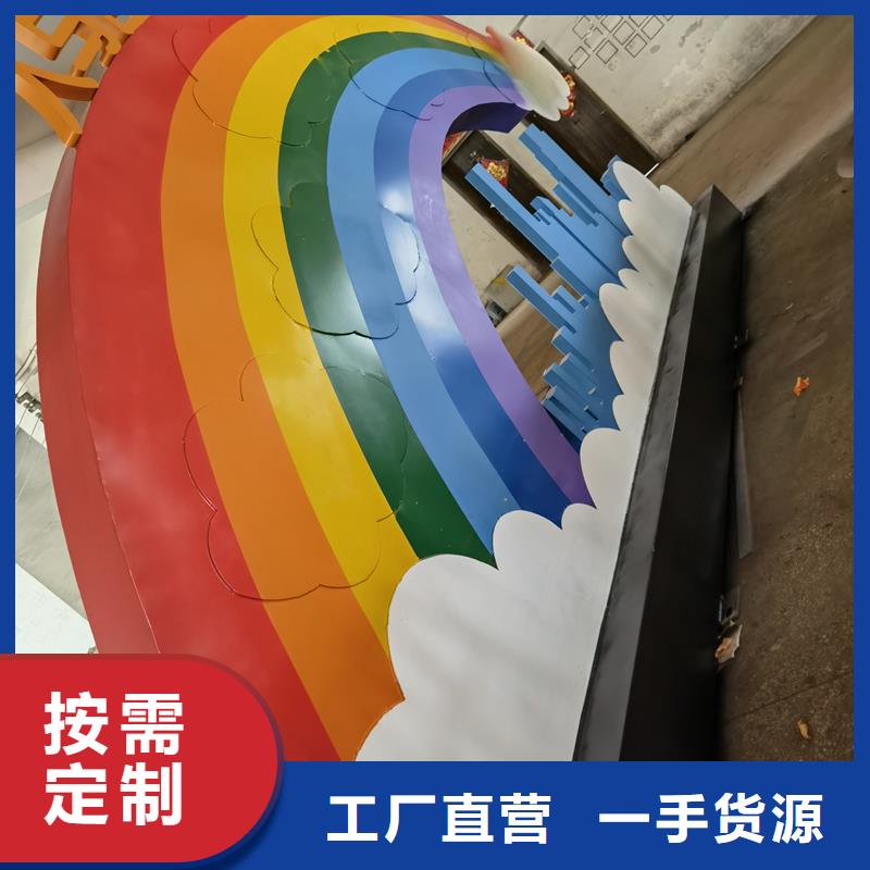 公園景觀小品模型施工團(tuán)隊(duì)