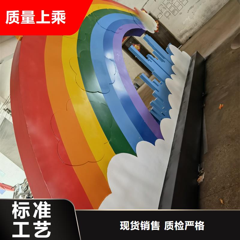 公園景觀小品模型歡迎來電