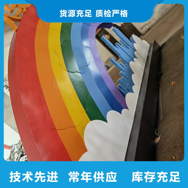 陵水縣公園景觀小品雕塑暢銷全國