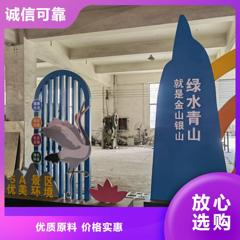 陵水縣公園景觀小品雕塑暢銷全國