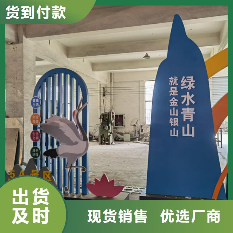 公園景觀小品成品移動衛(wèi)生間貨源穩(wěn)定