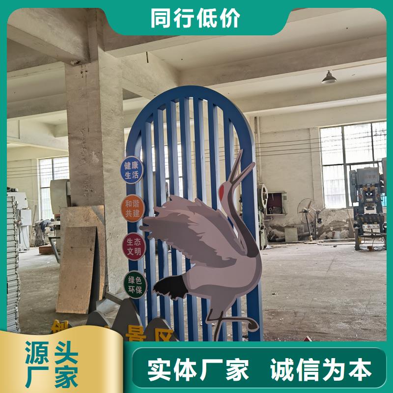 公園景觀小品成品移動衛(wèi)生間貨源穩(wěn)定