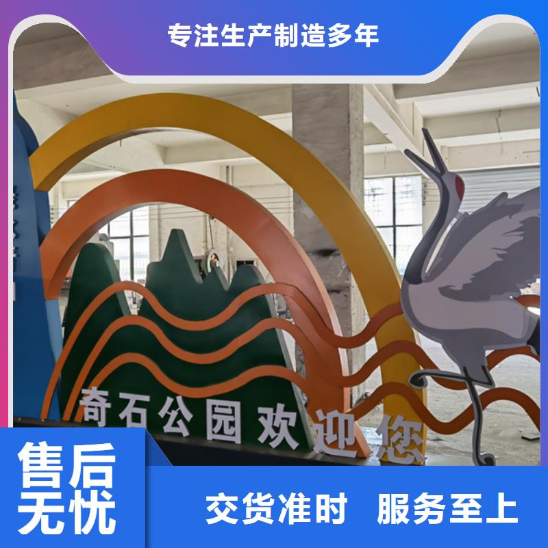 公園景觀小品成品移動衛(wèi)生間貨源穩(wěn)定