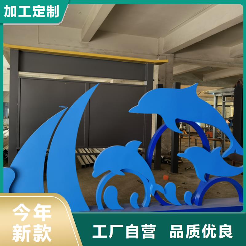 陵水縣公園景觀小品雕塑暢銷全國