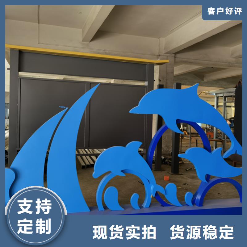 202公園景觀小品雕塑施工團(tuán)隊(duì)