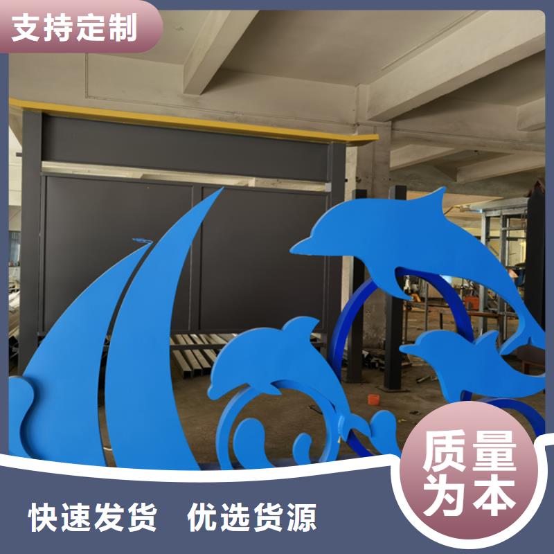 公園景觀小品成品移動衛(wèi)生間貨源穩(wěn)定