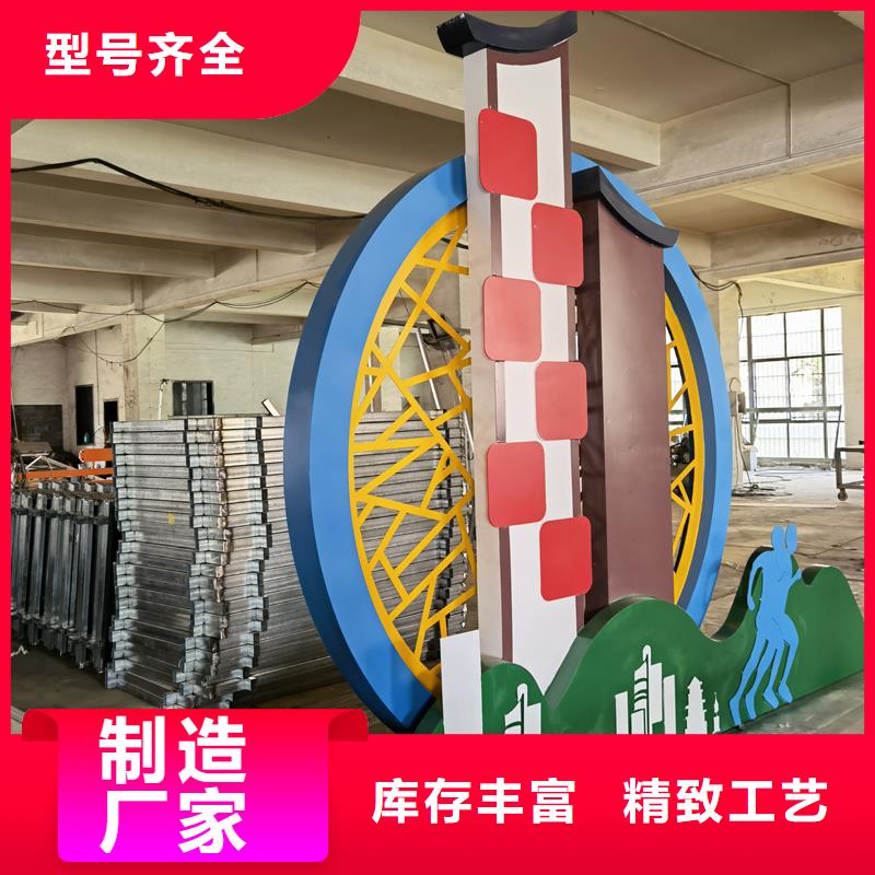 公園景觀小品成品移動衛(wèi)生間貨源穩(wěn)定