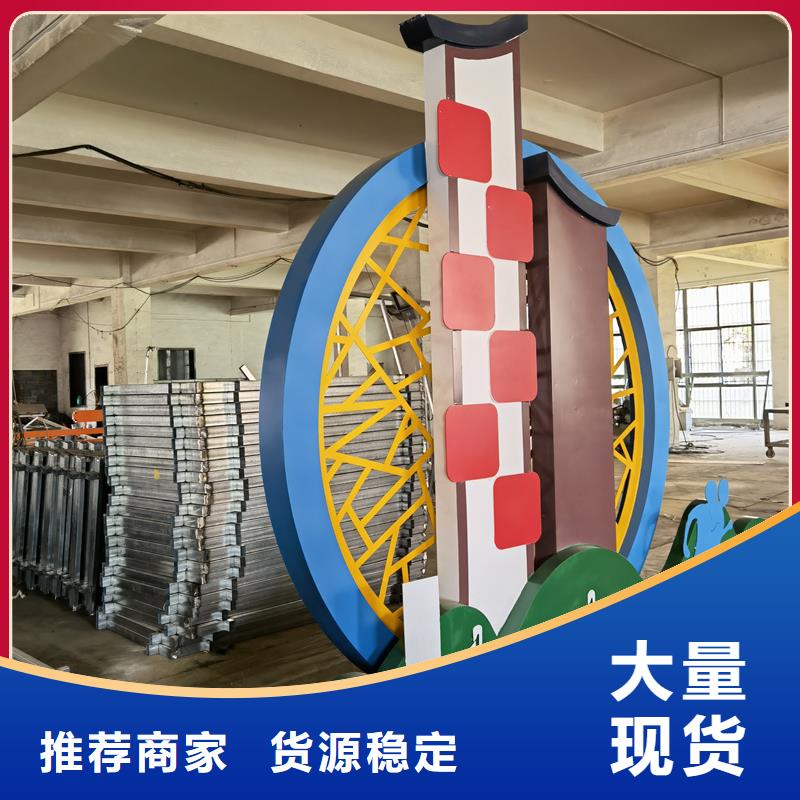 公園景觀小品模型歡迎來電