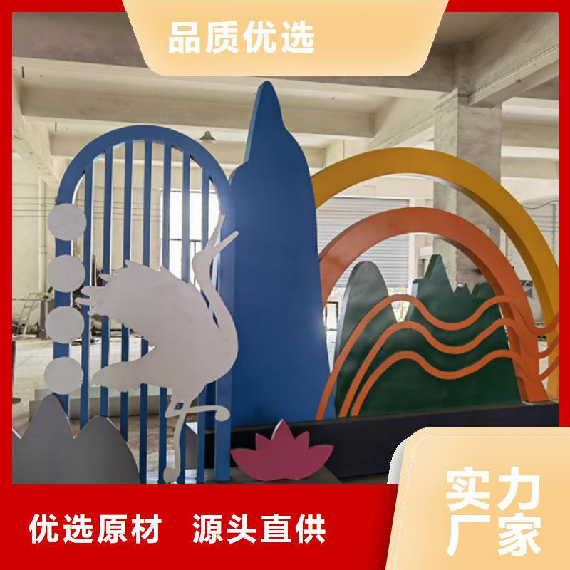 公園景觀小品模型歡迎來電