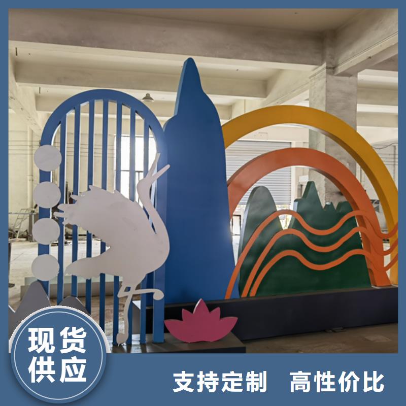 陵水縣公園景觀小品雕塑暢銷全國