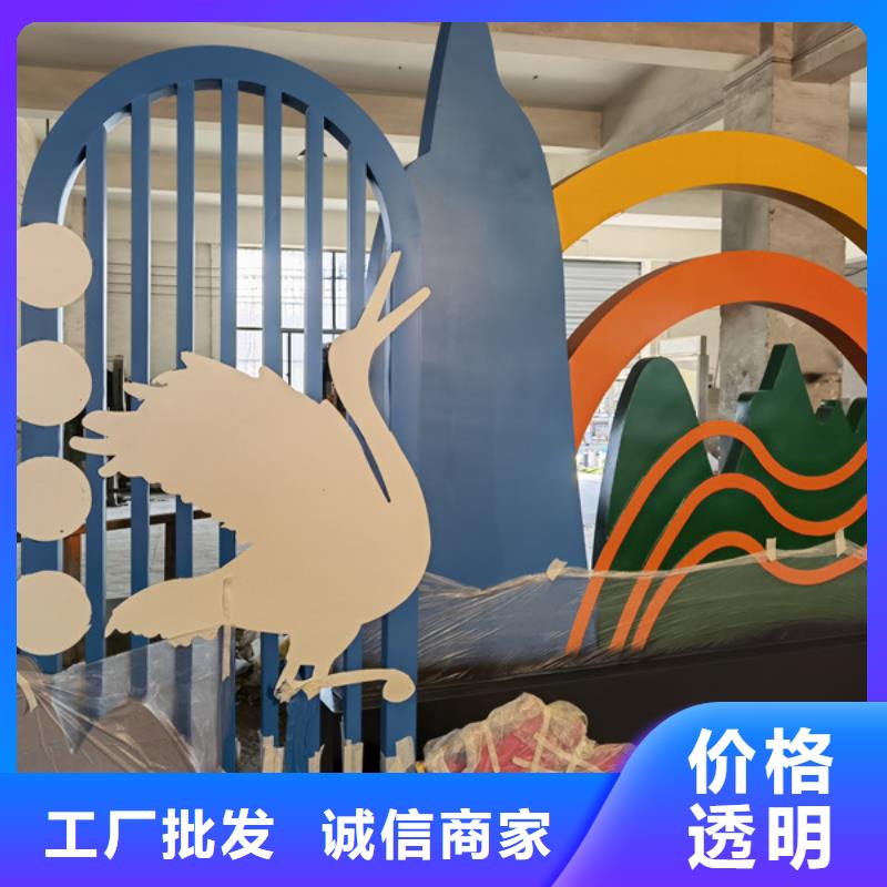 公園景觀小品模型歡迎來電