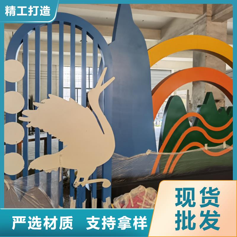公園景觀小品模型施工團(tuán)隊(duì)