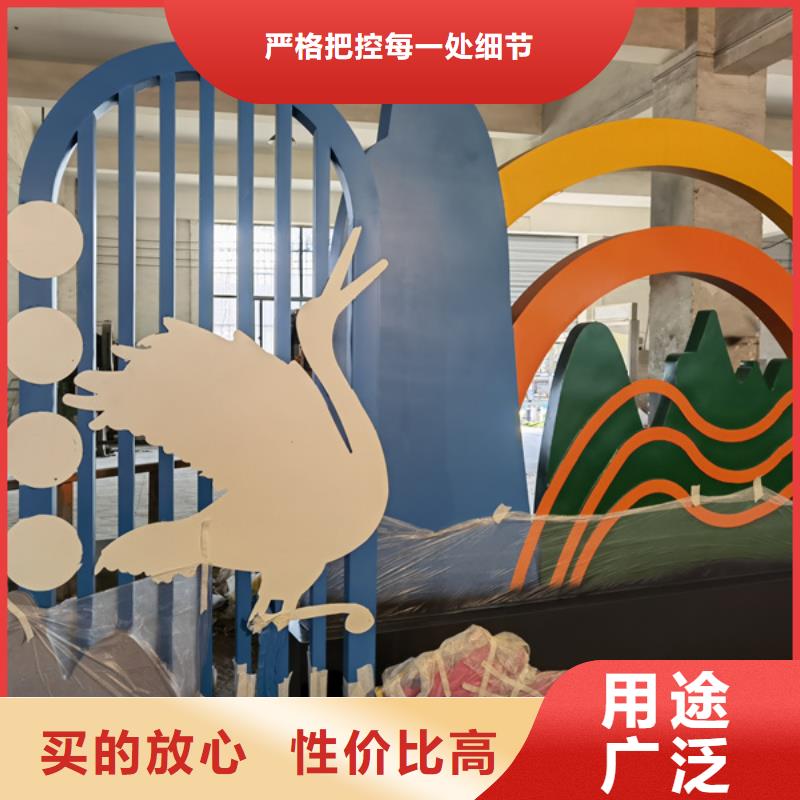 公園景觀小品模型施工團(tuán)隊(duì)