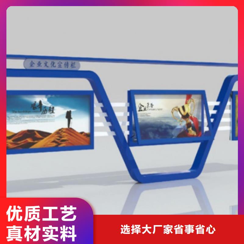 買醫(yī)院宣傳欄-實(shí)體廠家可定制