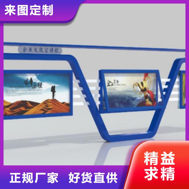 值得信賴的鋁合金宣傳欄公司
