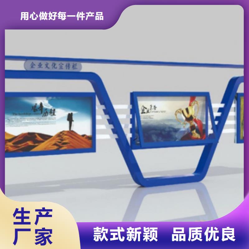 校园宣传栏实力厂家，让您放心