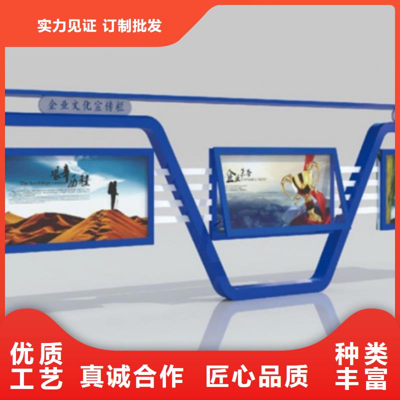 醫(yī)院宣傳欄真貨源