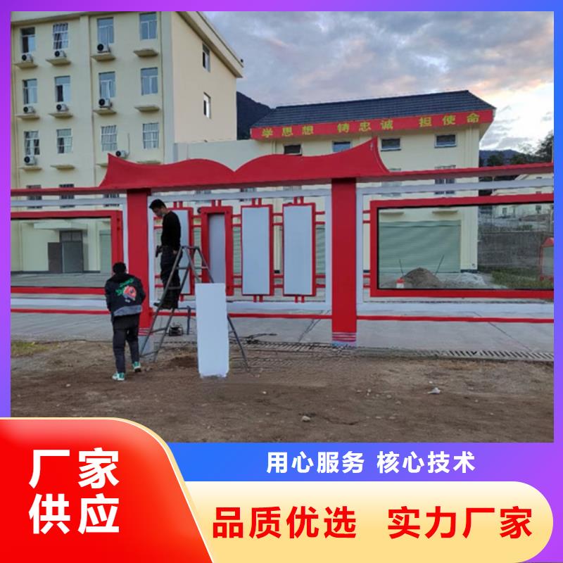 廣告宣傳欄廠家，發(fā)貨快