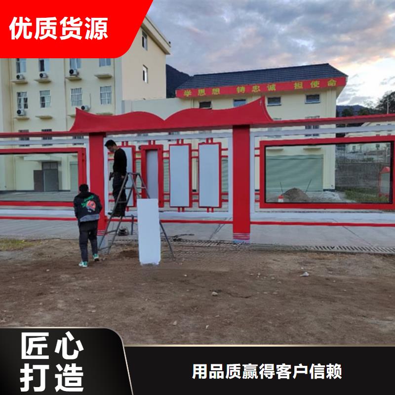 快速:廣告宣傳欄廠家