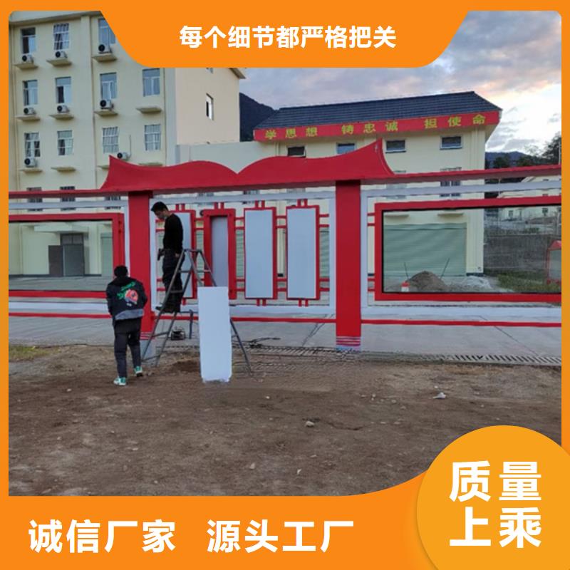 規(guī)格齊全的醫(yī)院宣傳欄銷售廠家