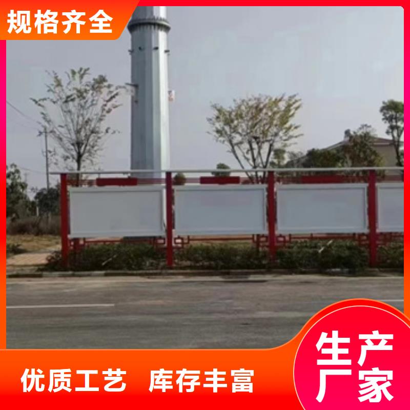 醫(yī)院宣傳欄廠家
