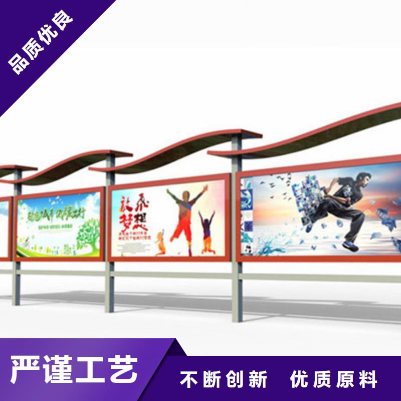 廣告宣傳欄廠家，發(fā)貨快