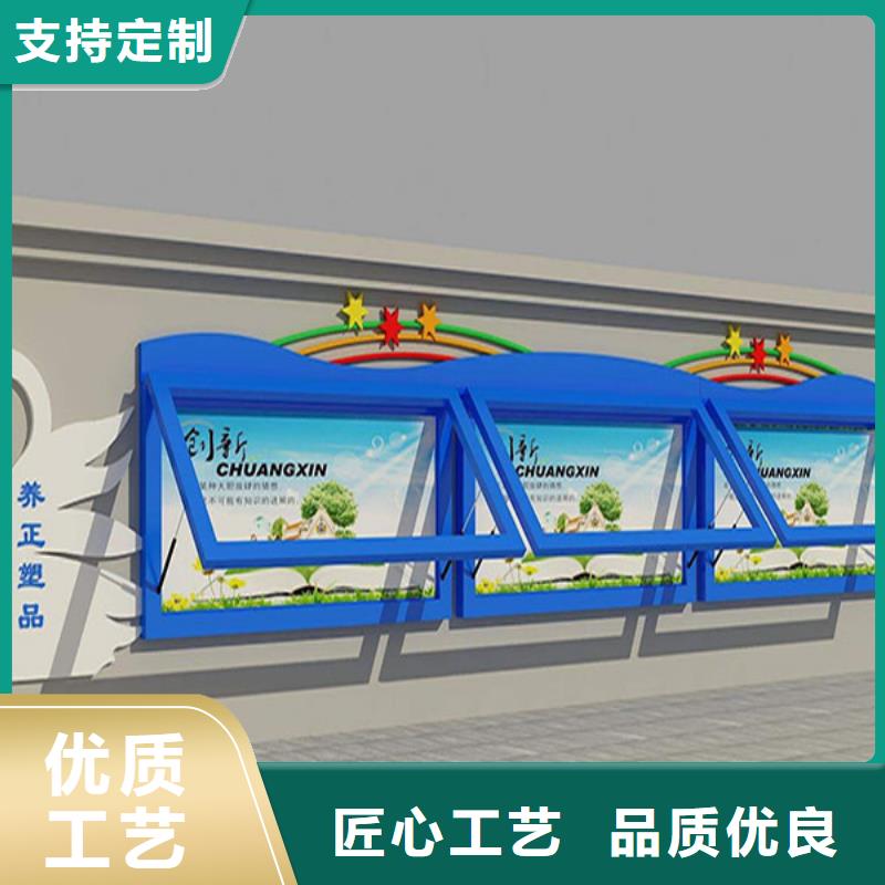 定制鋁合金宣傳欄的供貨商