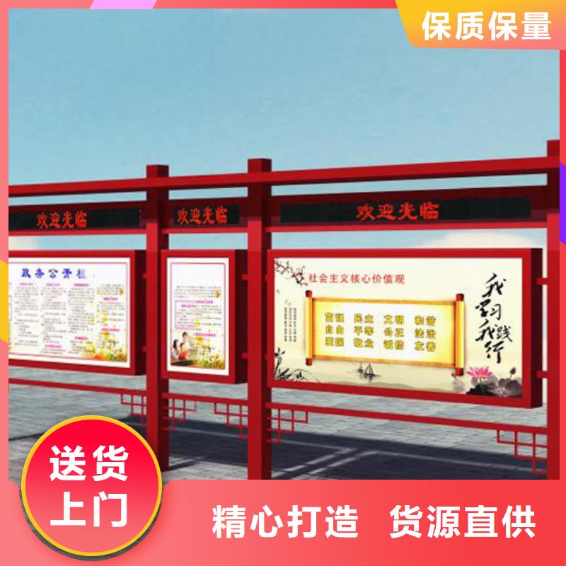 校园宣传栏实力厂家，让您放心
