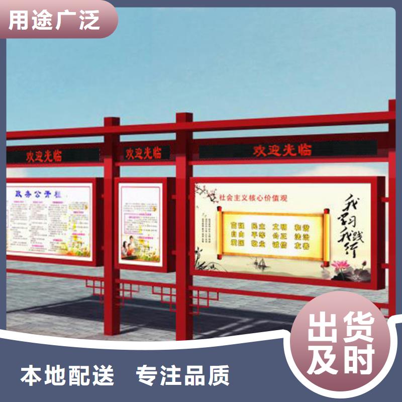 醫(yī)院宣傳欄廠家