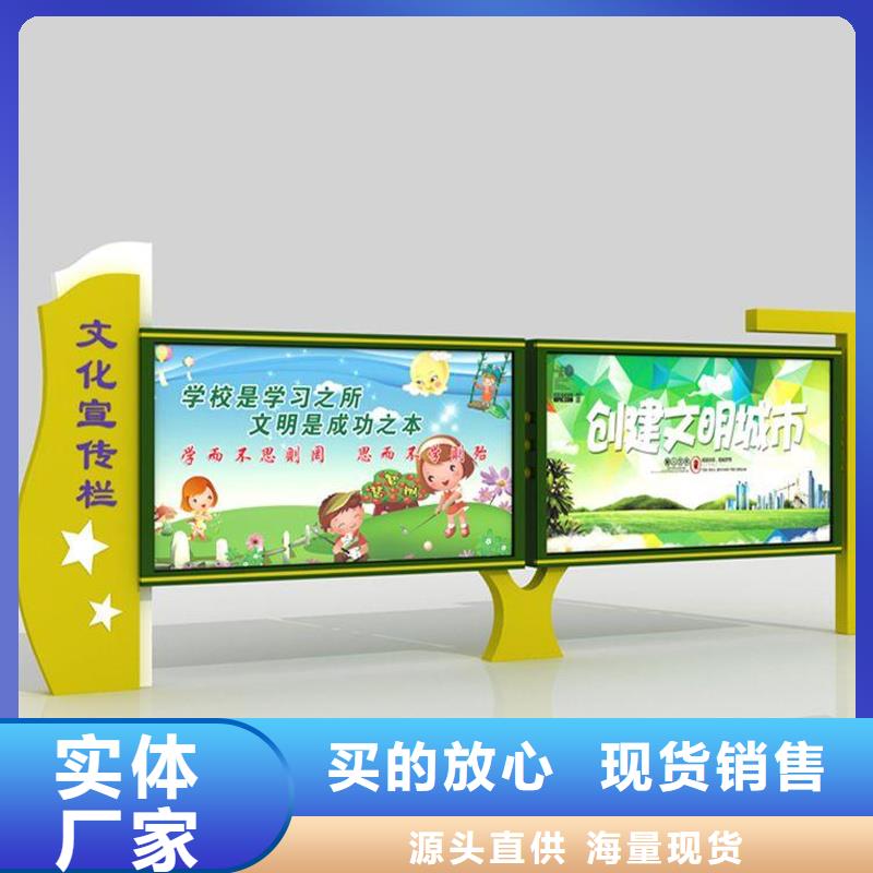 #文化宣傳欄#到廠參觀