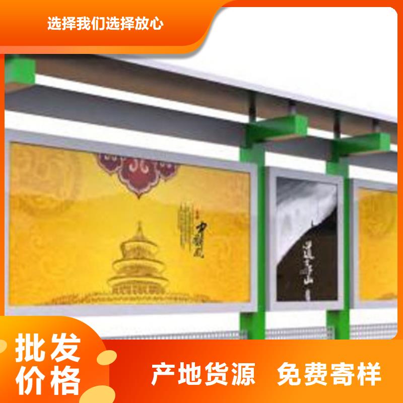 醫(yī)院宣傳欄-廠家直供
